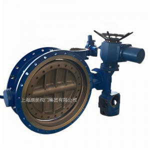 DN700帶信號(hào)輸出調(diào)節(jié)型電動(dòng)蝶閥