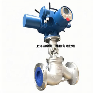 電動(dòng)截止閥J941H-16C DN125，DN150，DN200，DN